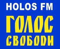 Голос Свободы